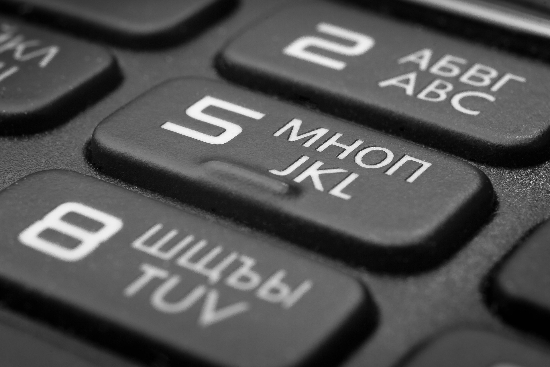 Los 5 mejores teléfonos VoIP del mercado actual